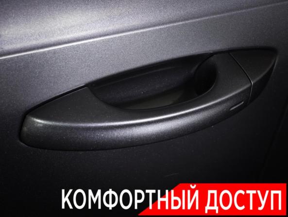Skoda Octavia III (A7) Рестайлинг с пробегом 2017 года, цена 1 690 000 рублей, 164793 км, лифтбек, Автокод Объявления