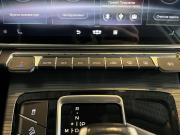 Geely Atlas Pro Чебоксары  - изображение 51