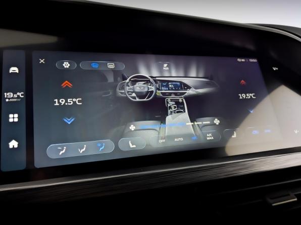 Geely Tugella I Рестайлинг с пробегом 2023 года, цена 3 300 000 рублей, 15388 км, внедорожник, Автокод Объявления