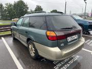 Subaru Outback II Санкт-Петербург  - изображение 12