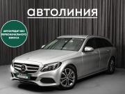 Mercedes-Benz C-Класс IV (W205) Красноярск  - изображение 18