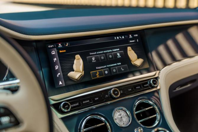 Новый Bentley Continental GT IV 2025 года, цена 48 396 800 рублей, купе, Автокод Объявления