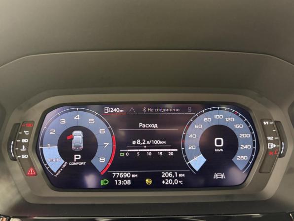 Audi A3 IV (8Y) с пробегом 2021 года, цена 2 612 900 рублей, 77690 км, хэтчбек, Автокод Объявления