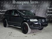 Volkswagen Touareg I Краснодар  - изображение 30