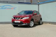 Nissan Qashqai II Курган  - изображение 19