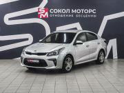 Kia Rio IV Ростов-на-Дону  - изображение 32