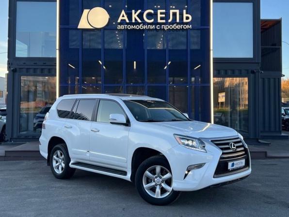 Lexus GX II Рестайлинг с пробегом 2015 года, цена 3 799 000 рублей, 129000 км, внедорожник, Автокод Объявления