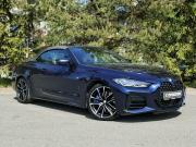 BMW 4 серии G22 G23 G26 Санкт-Петербург  - изображение 39