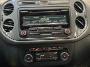 Volkswagen Tiguan I Рестайлинг Балашиха  - изображение 22