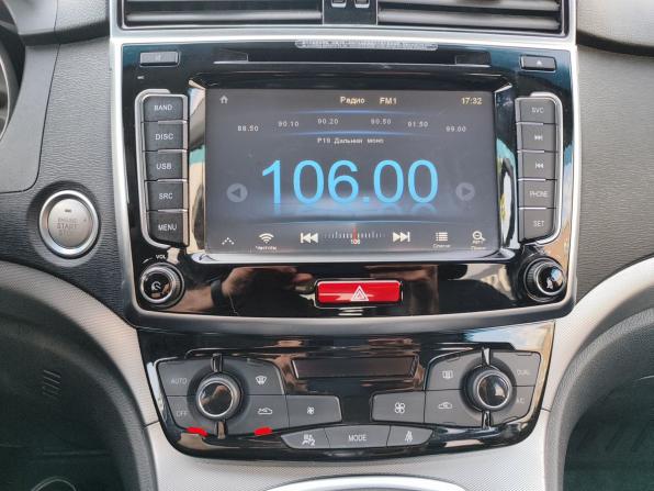 Haval H6 I с пробегом 2017 года, цена 1 192 000 рублей, 53651 км, внедорожник, Автокод Объявления