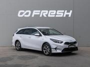 Kia Ceed III Рестайлинг Краснодар  - изображение 21