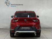 Renault Arkana I Химки  - изображение 34