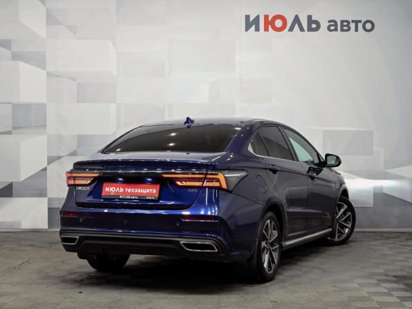 Omoda S5 с пробегом 2023 года, цена 1 650 000 рублей, 44754 км, седан, Автокод Объявления