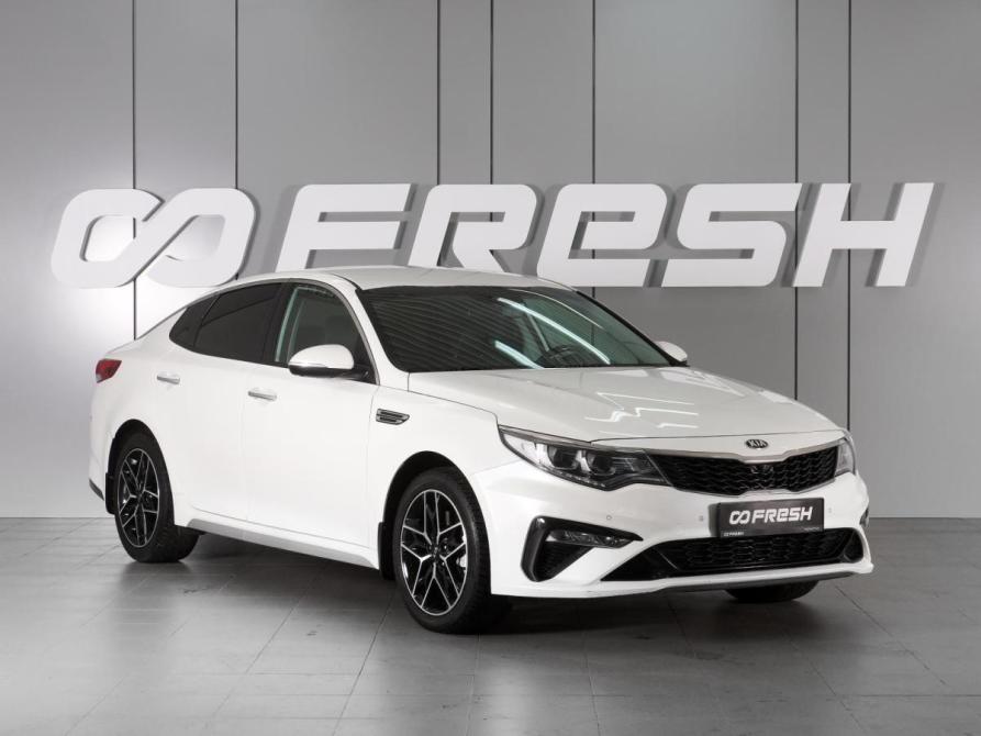 Kia Optima IV Рестайлинг Минеральные Воды  - изображение 1