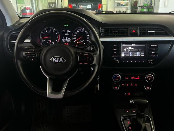 Kia Rio IV с пробегом 2020 года, цена 1 347 000 рублей, 140086 км, хэтчбек, Автокод Объявления