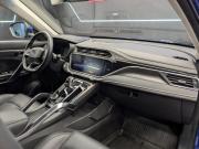 Geely Atlas Pro Москва  - изображение 45