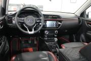 Kia Rio IV Таганрог  - изображение 32