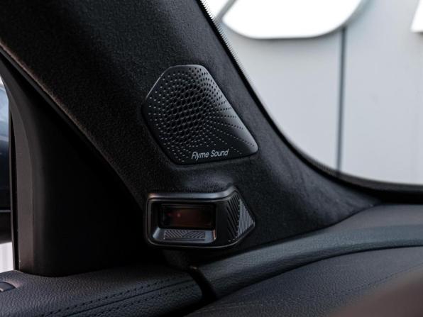 Geely Monjaro I Рестайлинг 2 с пробегом 2026 года, цена 4 360 000 рублей, 32 км, внедорожник, Автокод Объявления