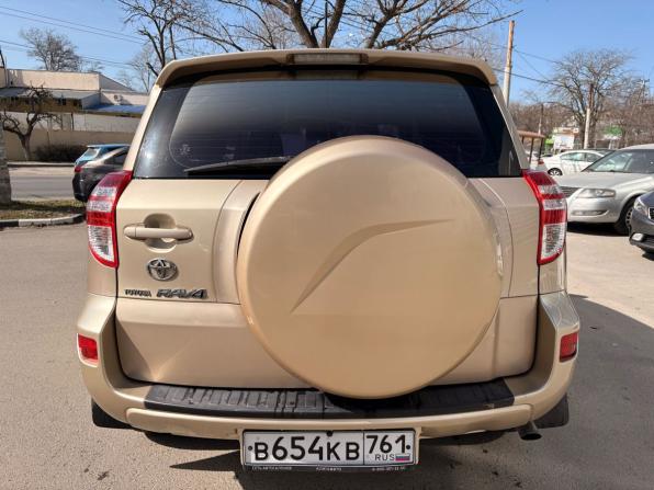 Toyota RAV4 III (XA30) Рестайлинг с пробегом 2010 года, цена 1 189 000 рублей, 220589 км, внедорожник, Автокод Объявления