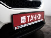 Honda Fit III Чита  - изображение 37