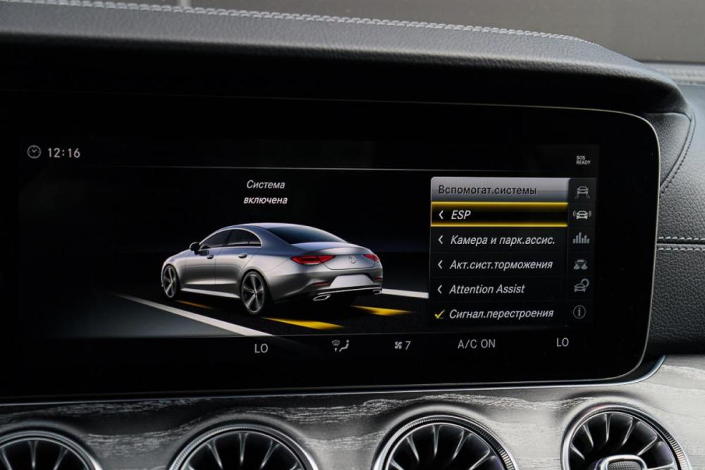 Mercedes-Benz CLS III (C257) Москва  - изображение 21