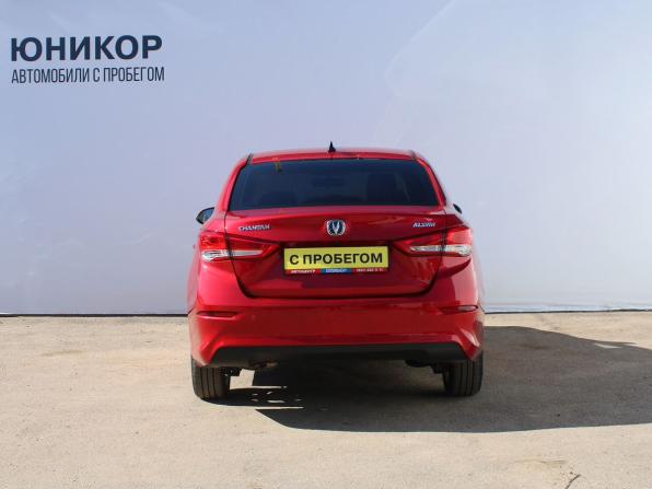 Changan Alsvin с пробегом 2024 года, цена 1 199 000 рублей, 15844 км, седан, Автокод Объявления
