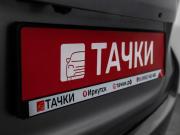 Nissan Note II Рестайлинг Иркутск  - изображение 45