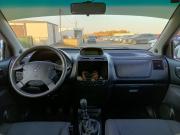 Mitsubishi Space Star I Рестайлинг Чебоксары  - изображение 39