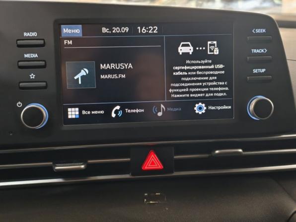 Hyundai Elantra VII (CN7) с пробегом 2021 года, цена 2 150 000 рублей, 40875 км, седан, Автокод Объявления