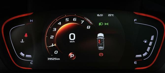 Geely Coolray I с пробегом 2021 года, цена 1 915 000 рублей, 39525 км, внедорожник, Автокод Объявления