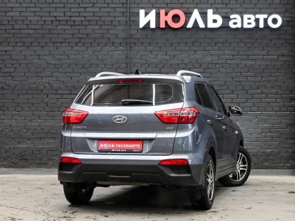 Hyundai Creta I с пробегом 2017 года, цена 1 800 000 рублей, 111006 км, внедорожник, Автокод Объявления