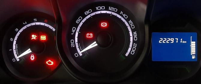 Lada (ВАЗ) XRAY I с пробегом 2016 года, цена 599 000 рублей, 222970 км, хэтчбек, Автокод Объявления