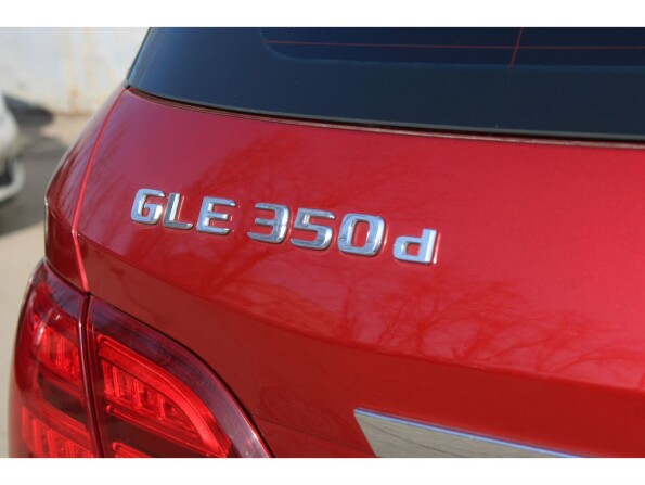 Mercedes-Benz GLE I (W166) с пробегом 2018 года, цена 5 657 000 рублей, 51606 км, offers.body_type.unknown, Автокод Объявления