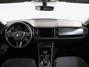 Skoda Kodiaq I Санкт-Петербург  - изображение 44