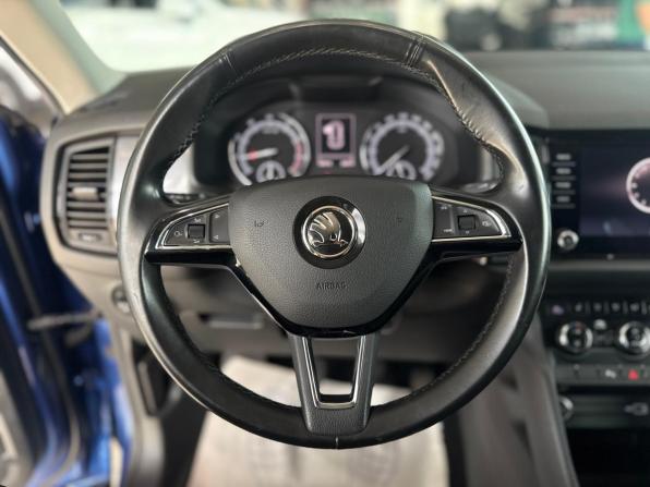 Skoda Kodiaq I с пробегом 2020 года, цена 2 295 000 рублей, 109310 км, внедорожник, Автокод Объявления