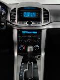 Chevrolet Captiva I Рестайлинг Москва  - изображение 37