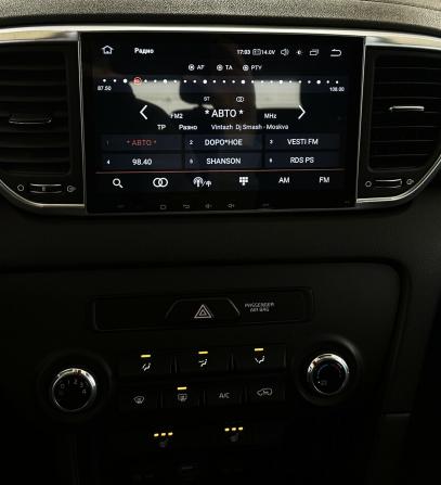 Kia Sportage IV Рестайлинг с пробегом 2019 года, цена 1 650 000 рублей, 244259 км, внедорожник, Автокод Объявления