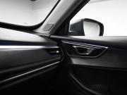 Chery Tiggo 7 Pro I Тверь  - изображение 47