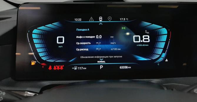 Exeed VX I с пробегом 2023 года, цена 2 759 000 рублей, 63357 км, внедорожник, Автокод Объявления
