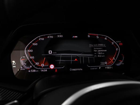 BMW X6 III (G06) с пробегом 2021 года, цена 8 899 000 рублей, 37252 км, внедорожник, Автокод Объявления