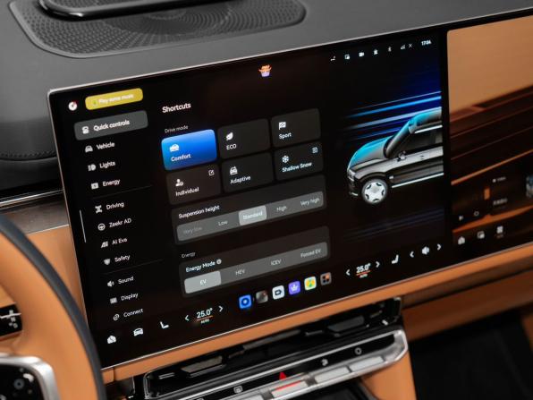 Zeekr 9X с пробегом 2025 года, цена 11 290 000 рублей, 28 км, внедорожник, Автокод Объявления