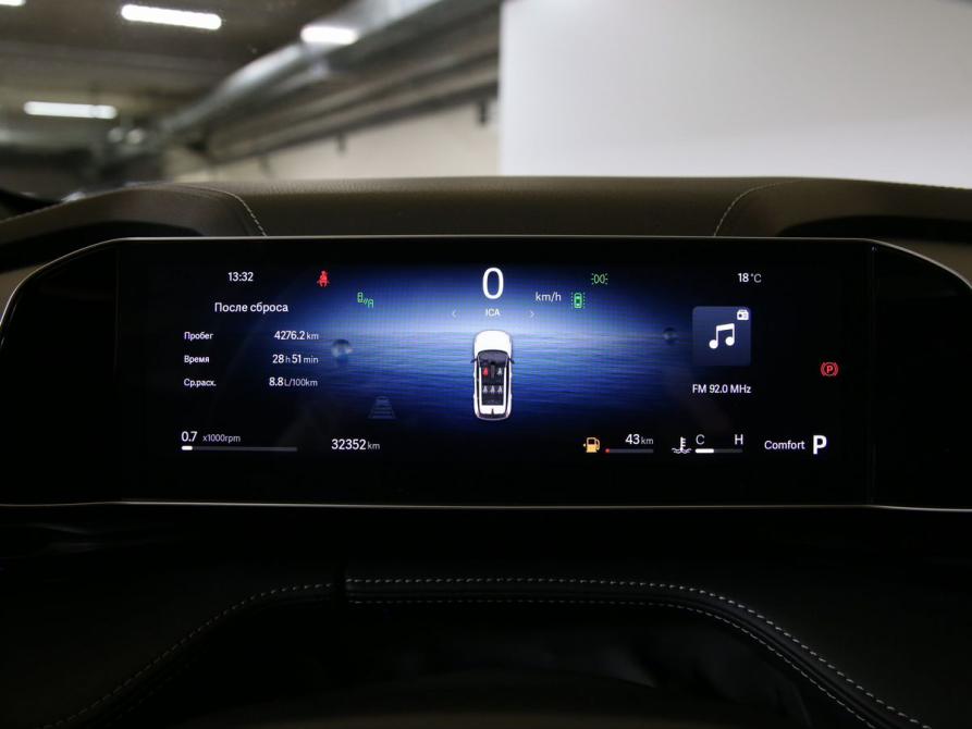 Geely Cityray Санкт-Петербург  - изображение 13