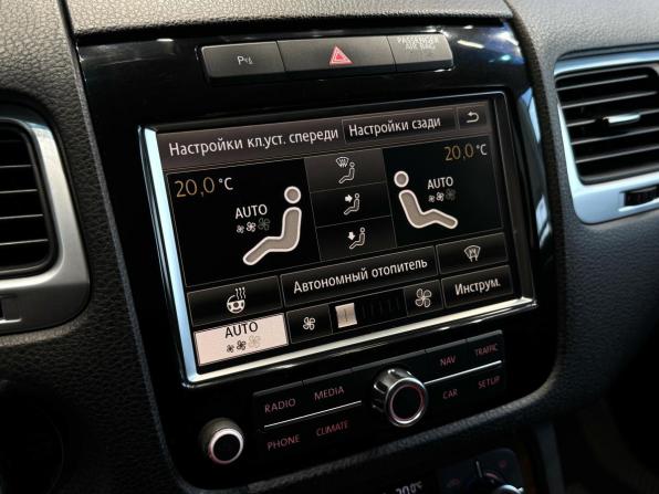 Volkswagen Touareg II с пробегом 2010 года, цена 1 770 000 рублей, 241319 км, внедорожник, Автокод Объявления