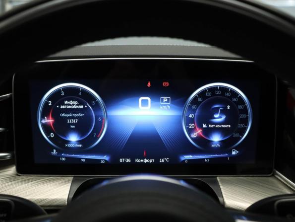 Hongqi H9 I с пробегом 2023 года, цена 4 250 000 рублей, 11319 км, седан, Автокод Объявления