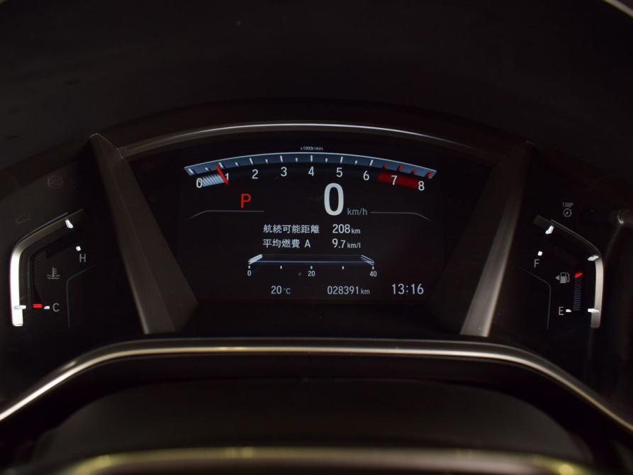 Honda CR-V V Кемерово  - изображение 14