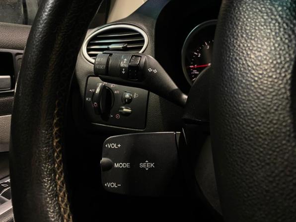 Ford Focus II Рестайлинг с пробегом 2008 года, цена 480 000 рублей, 272459 км, седан, Автокод Объявления