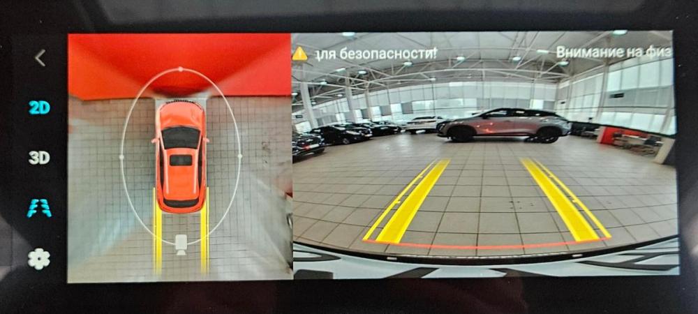 JETOUR X50 Вологда  - изображение 15