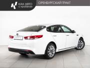 Kia Optima IV Казань  - изображение 18