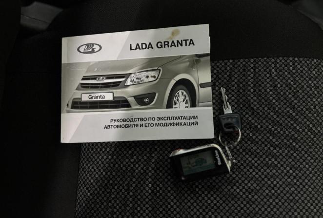 Lada (ВАЗ) Granta I с пробегом 2017 года, цена 545 000 рублей, 101720 км, лифтбек, Автокод Объявления