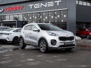 Kia Sportage IV Москва  - изображение 24